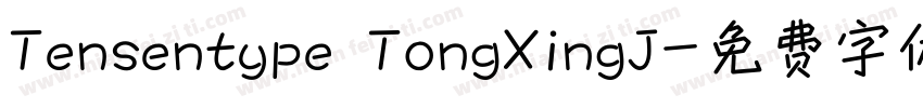 Tensentype TongXingJ字体转换